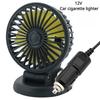 Car Fan 360° Adjustable 3 Head Air Fan Automotive Electric Fan USB/12V/24V Fan 2 Speeds Car Silent Fan For Home Desk Office Car Heat Shields 2