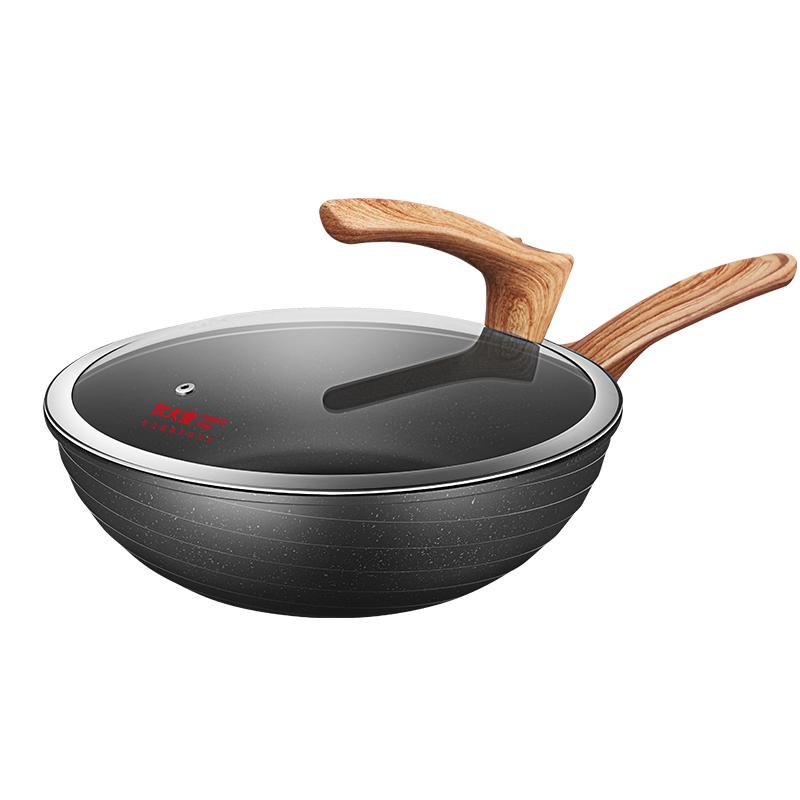 Chui Da Huang Non-Stick Wok