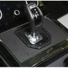Carbon Fiber ABS Gear Shift Panel Trim For Land Rover Range Rover Evoque -23