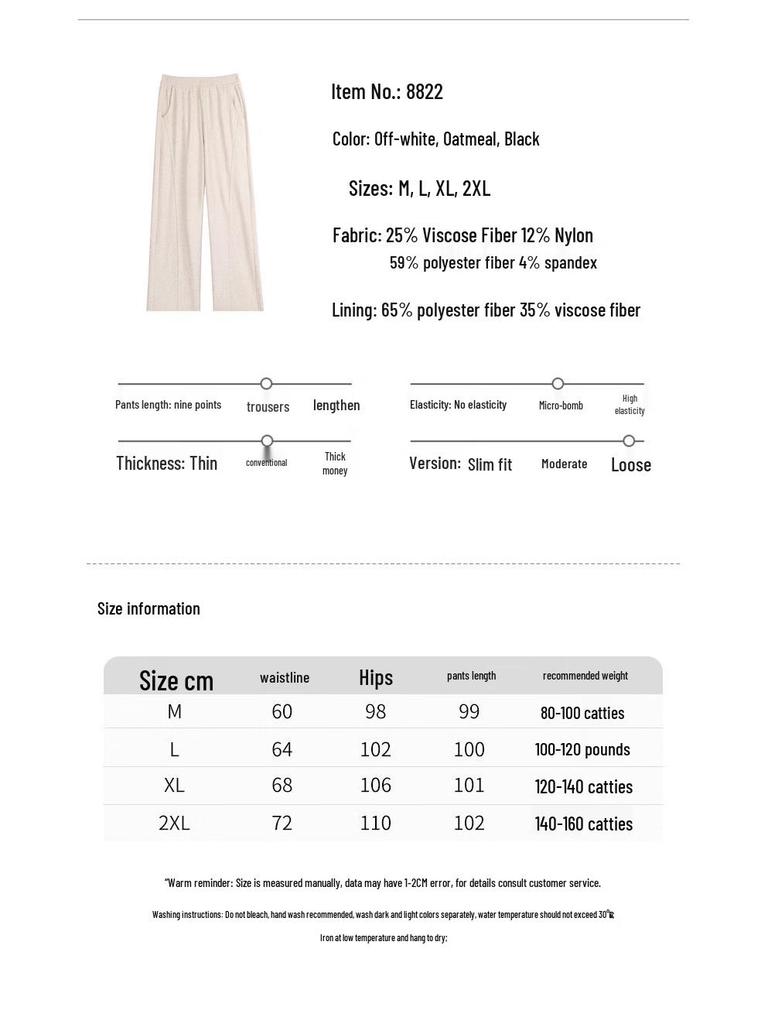 Langsha Women's High-Waist Wide-Leg Casual Sweatpants