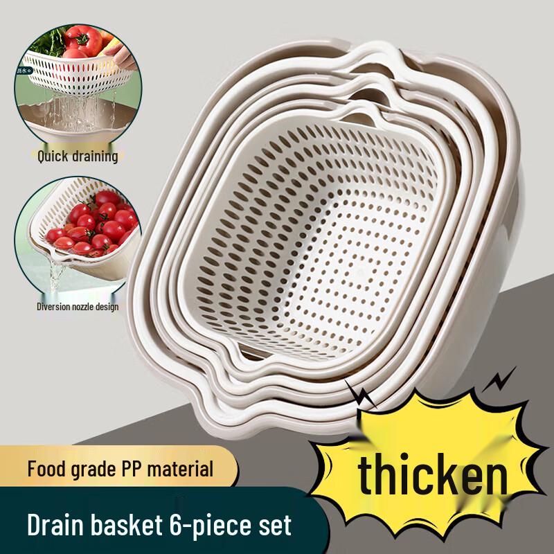 Baijie Kitchen Draining Basket Set
