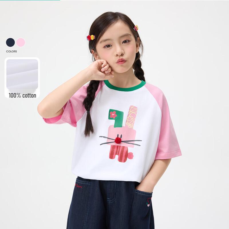 Girls  Printed Pure Cotton Color-block T-shirt 110