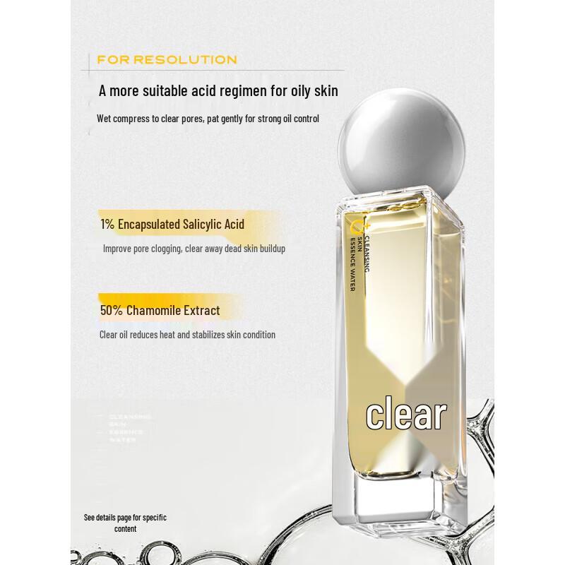 C-Lab Clear Oil Control Refining Toner