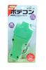 Nichido Industrial Replacement Triple Outlet Bodycon MT-1E