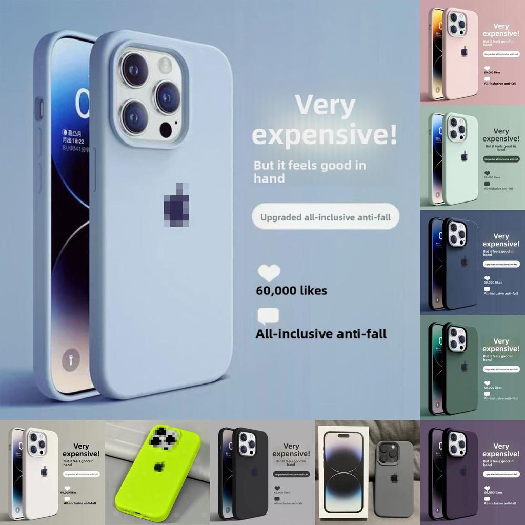 Iphone 14 For Pro Silicone Apples Cases Protector Full Phone Supplies Cover
