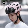Rockbros Integrated Bicycle Helmet with Goggles