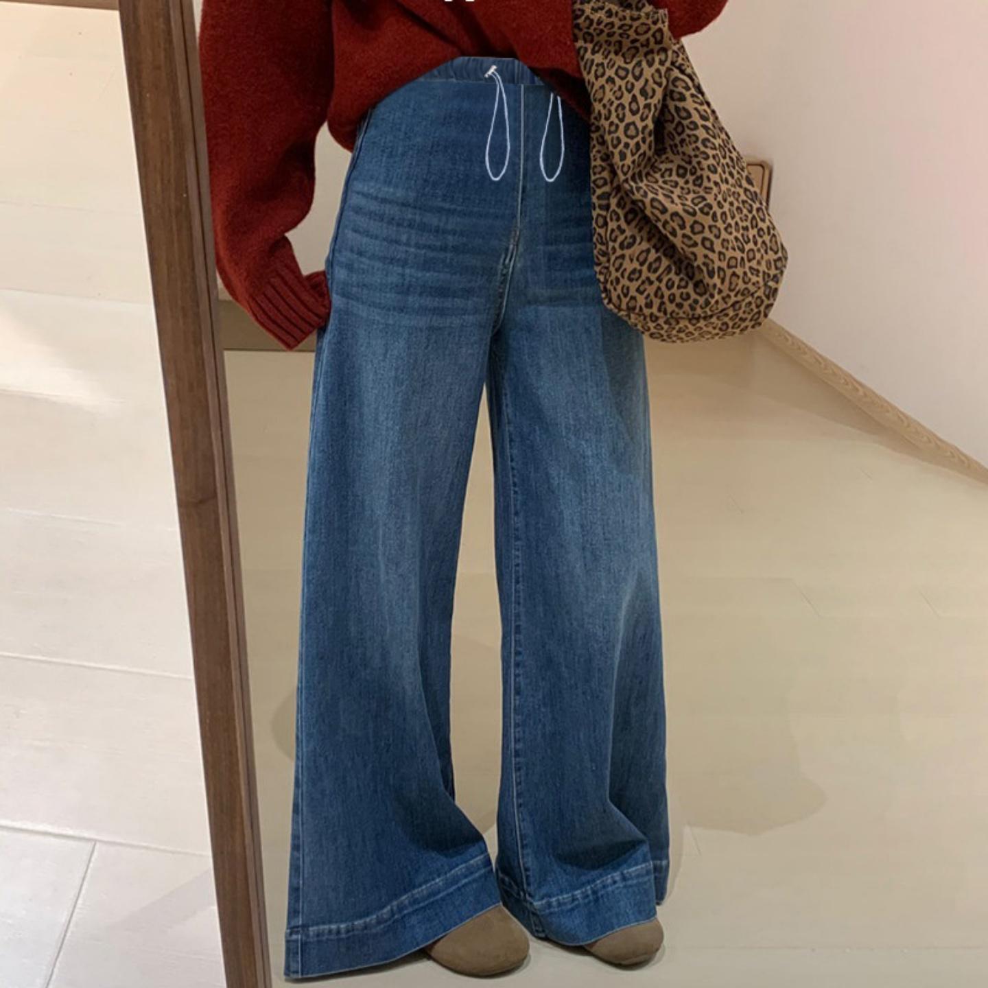 Maternity Wide-Leg Jeans with Belly Support - Spring/Autumn XXL