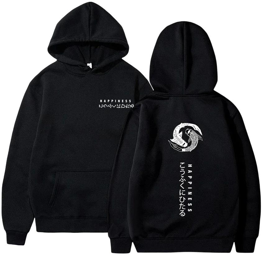 Casual Men's Tracksuit Daily Sports Clothing Fashion Men Sweatshirts Hooded Printing Simplicity Sweatshirts High Quality Streets