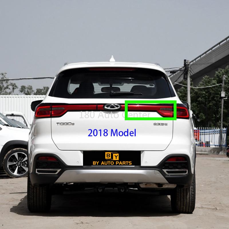 

2018- Models Chery Tiggo 8 Inner Tail Lamp ide Rear Light Assembly 2018 Right