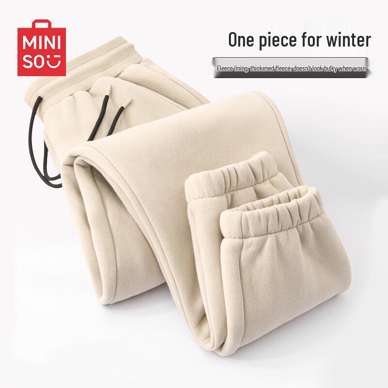 MINISO Men's Casual Pants
