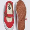Barnes Mary Jane   Tomato Vn000crrh2d1