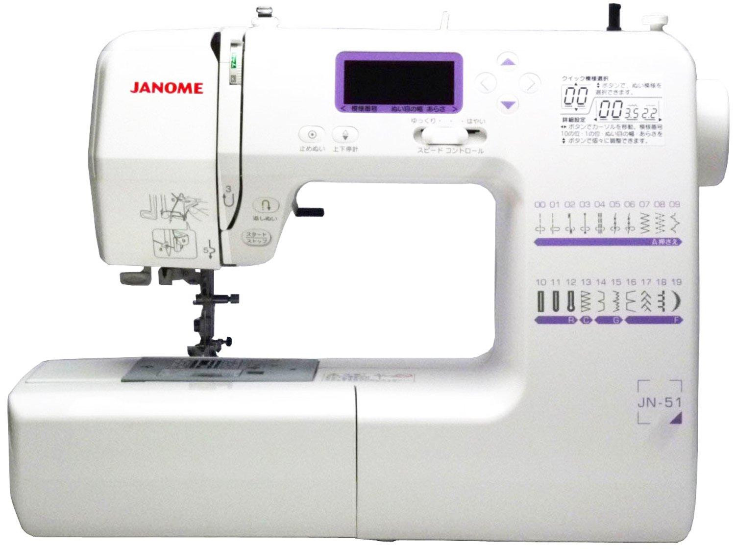 

Комп ютерна швейна машина JANOME DVD Інструкція в комплекті JN-51 білий