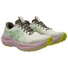 Asics GT-2000 14 TR Comfortable Fitting Running Shoes Women sneaker Light-Pink 1012B984-020