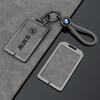 New Grey Leather Car Key Case Cover For 1 3 5 7 8 Series X1 X3 X5 X6 X7 F30 G20 F34 F31 G30 G01 F15 I3 M4 535le Accessories