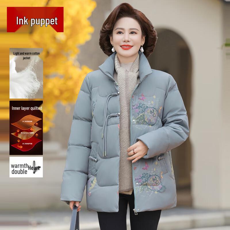 

Women s Chinese Style Padded Winter Coat 3XL (110-125 lbs suggested)
