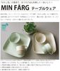 Miyamoto Sangyo MIN FARG Cafe Lunch 630ml Box, Purple,
