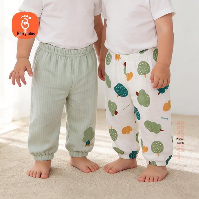 Babyprints Summer Pure Cotton Mosquito Repellent Pants (2-Pack) 90