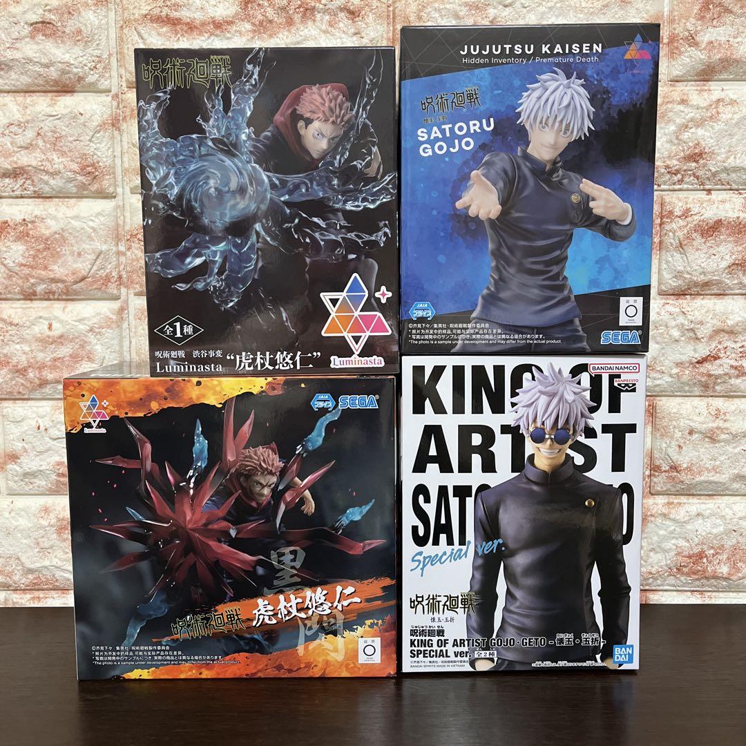 

[Б/У] Фигурки Магическая битва: Юдзи Итадори, Сатору Годзё, Luminasta Король Художников