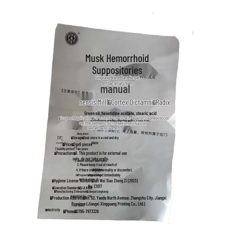 Hemorrhoid Relief Cream & Suppository for Anal Itching