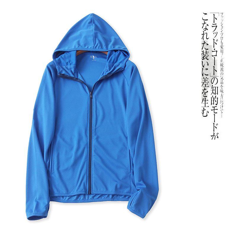 

Защитная одежда Пальто Лето Новинка Зарубежная торговля Женская одежда Минималистичный Легче всего сочетать Воротник с капюшоном Длинный рукав Кардиган на молнии 29702 Sapphire Blue B- 6-24-2 M