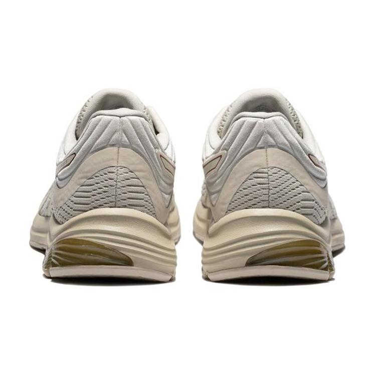 Asics Gel Pulse 11 Brown/Grey 1011B293-021