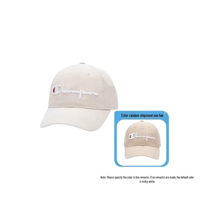 Бодрая Чемпионская Кепка Мастера