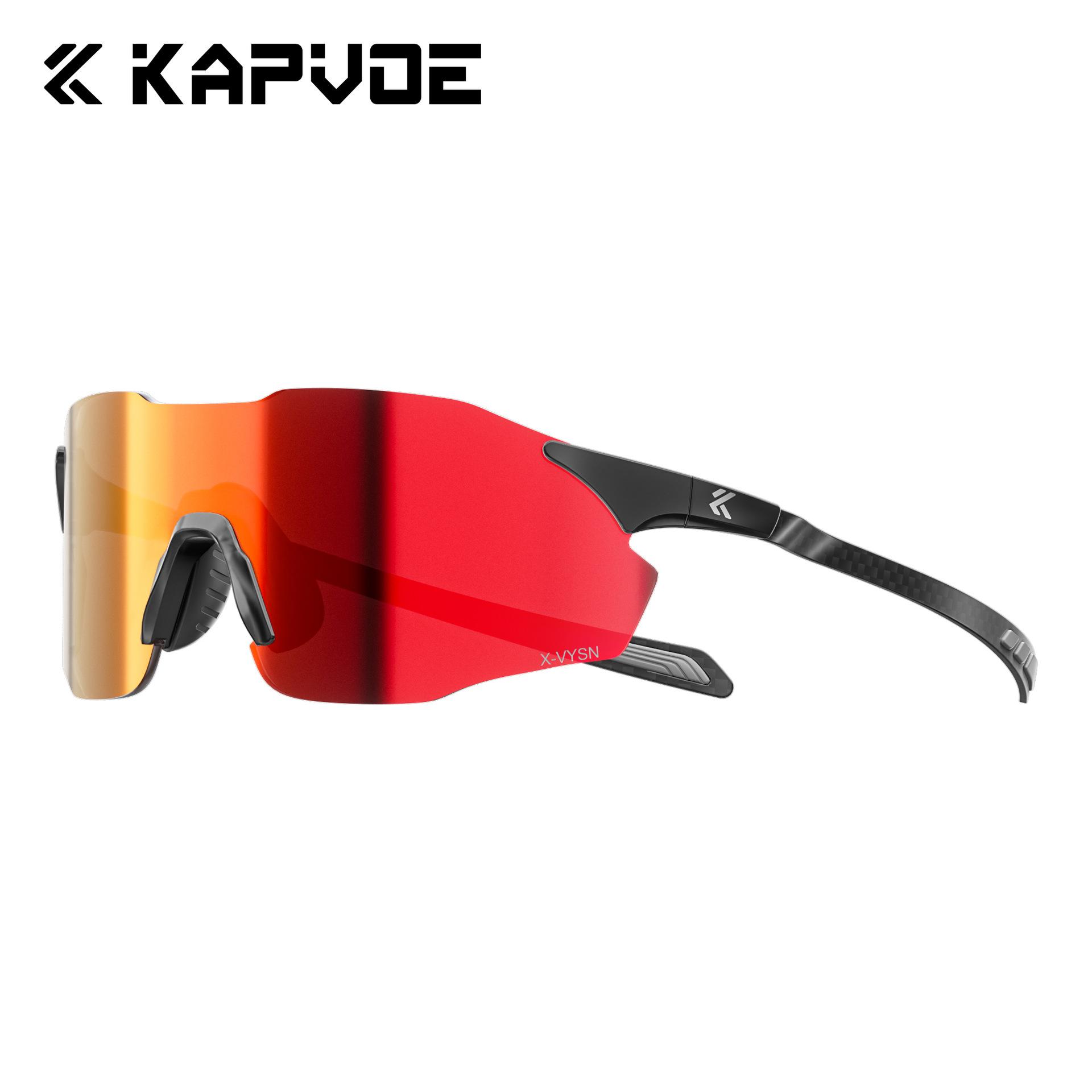 Running glasses marathon trail running cycling UV protection