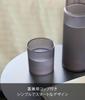 Yamazaki Bedside Tower Night Water Dishwasher Alcohol and Hot Water 10758 Carafe, Black, W7.7×D7.7×H21.9cm, Carafe, Pitcher, Jug, Safe, Compatible,