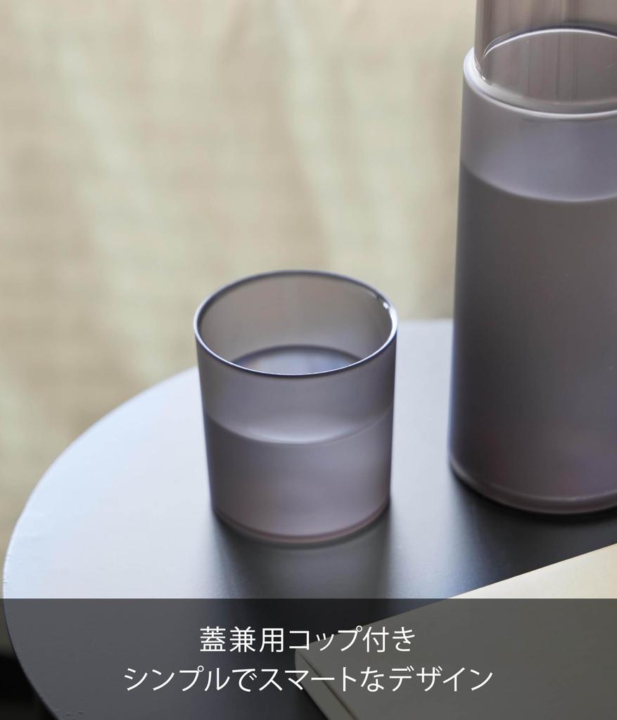 Yamazaki Bedside Tower Night Water Dishwasher Alcohol and Hot Water 10758 Carafe, Black, W7.7×D7.7×H21.9cm, Carafe, Pitcher, Jug, Safe, Compatible,