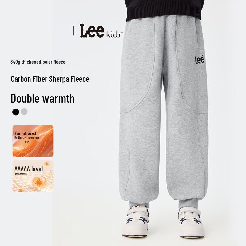 LeeKids Thermal Fleece-Lined Cuffed Trousers 160+