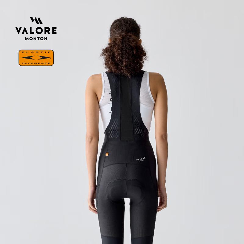 VALORE Women's Thermal Fleece Cycling Bib Tights