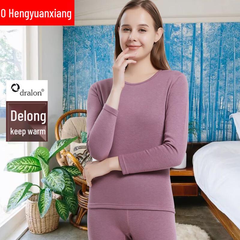 

Комплект термобелья Hengyuanxiang De с подкладкой из флиса XL