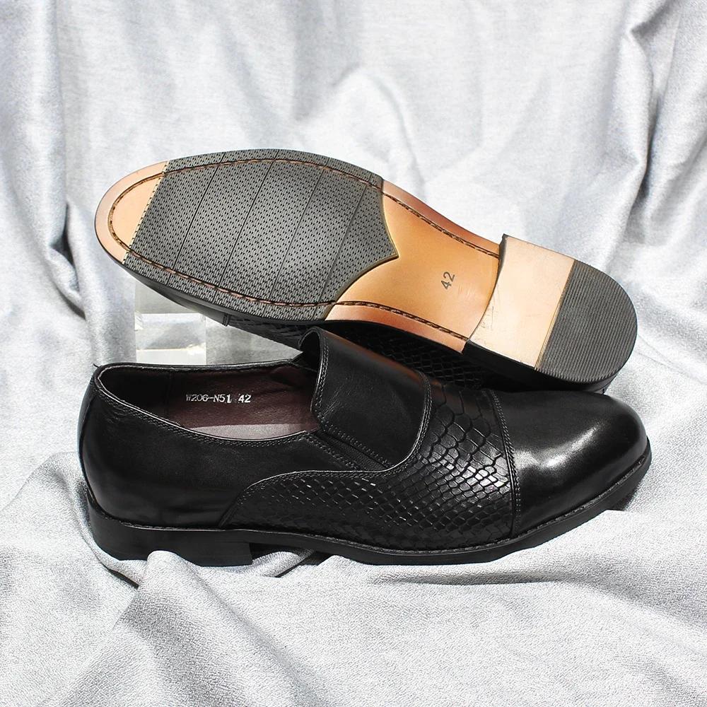 Fashion Classic Solid Cap Toe Men's Loafers Snake Print Genuine Leather Slip-On Shoes for Wedding Office Dress Casual Wear