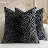 2 Stück Samt Zebra Leopard Muster Dekorative Kissenbezüge Weiche Jacquard Chenille Luxus Überwurf Kissenbezüge Für Sofa Bett Dekor