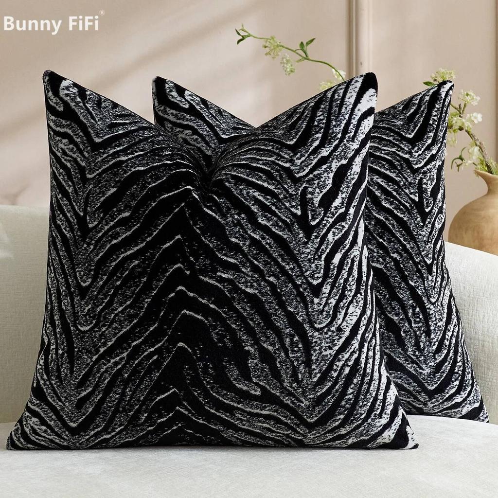 2 Stück Samt Zebra Leopard Muster Dekorative Kissenbezüge Weiche Jacquard Chenille Luxus Überwurf Kissenbezüge Für Sofa Bett Dekor