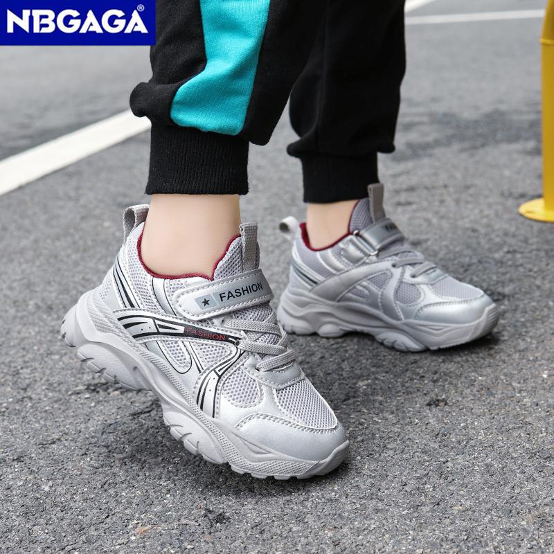 New Kids Boys' Breathable Casual Shoes Lightweight Sneakers for Children's School Walking& Running Non Slip Sport Shoe
