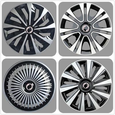 15-Inch Wheel Hub Cap for 2021 Dongfeng Fukang-e Elysee Electric Vehicle