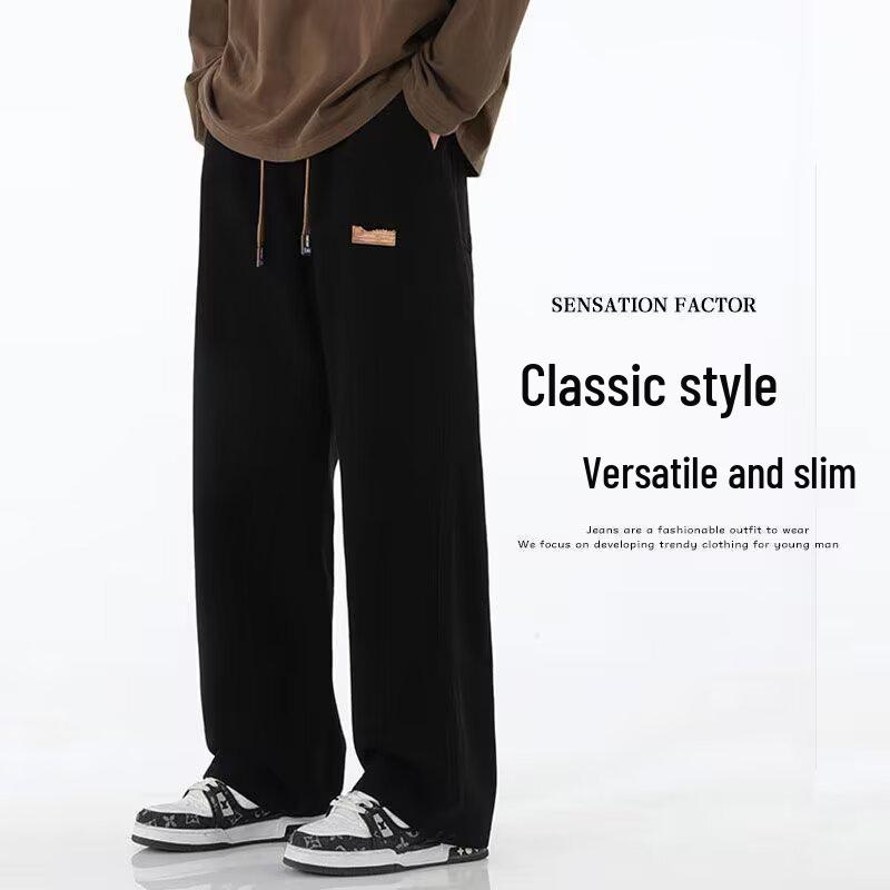 

Мужские осенние повседневные джинсы Oni Ryohin свободного кроя с прямыми штанинами и кулиской S