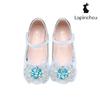 Tradhus Sky Blue Butterfly Glitter Kids Shoes Elena Du Mary Jane