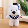 Highland White West Terrier Cute Plush Toy Material Graduation Gift Kid Students