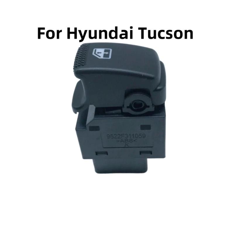 

Кнопка управления одним электростеклоподъемником автомобиля для Hyundai Tucson 2005 2006 2007 2008 2009 2010 93580-2E000 935802E000