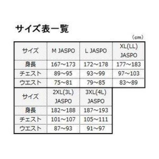 Daiwa Shirt Special Wick Sensor Zip Up Langarm Mesh Shirt Schwarz L Ayu Fishing DE-7207