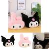Ku Luo Mi Plush Toy Pillow Cute And Soft Sleeping Companion For Girls