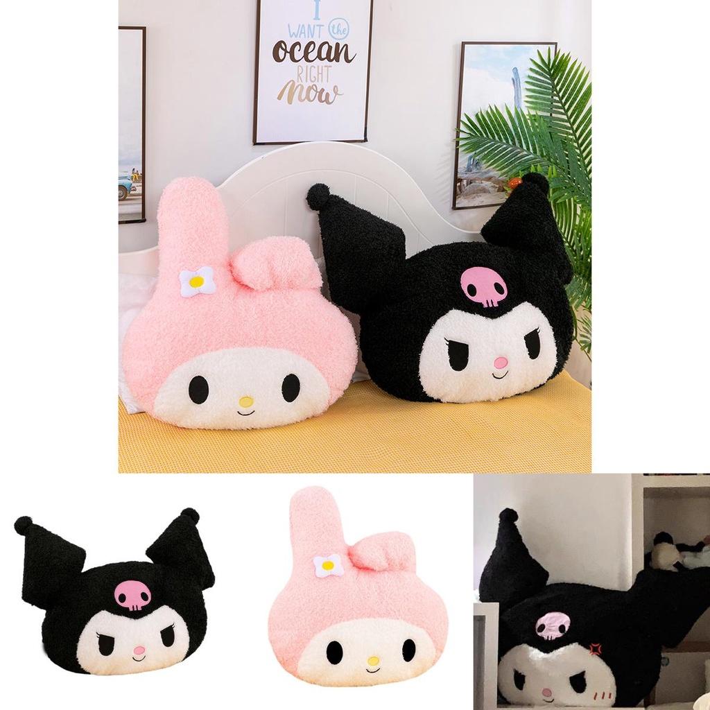 Ku Luo Mi Plush Toy Pillow Cute And Soft Sleeping Companion For Girls