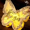 Cartoon Mid-Autumn Festival Lantern Wood Lantern DIY Material Package Kawaii Rabbit Lanterns  Kids