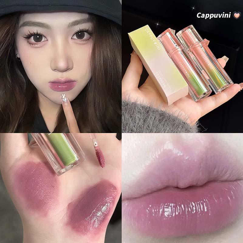 

Cuiying Glass Mirror Lip Glaze: Moisturizing, Water-Light Lip Color for Spring/Summer