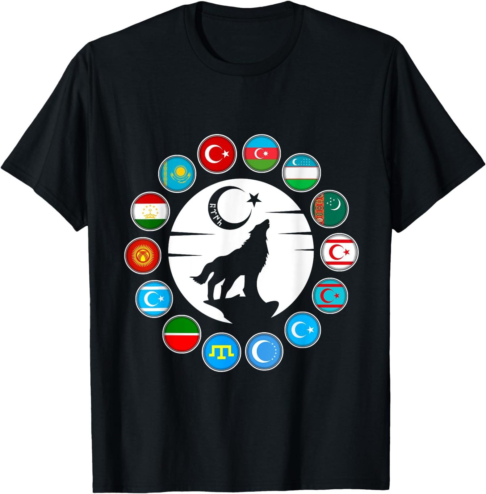 Kazakhstan,Gokturk,Turan,Turkey Flag,Turk Bayragi,Turkiye. T-Shirt XL