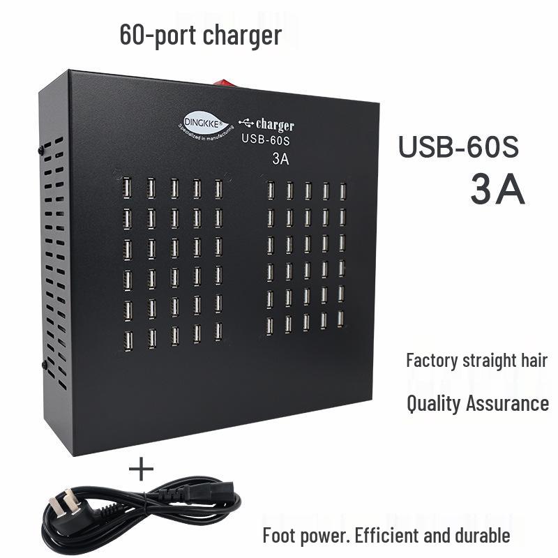 60-Port Multi-USB 3A Fast Charger, 800W High-Power