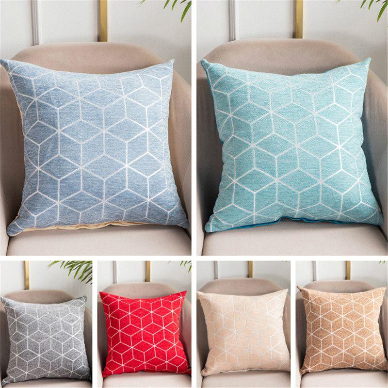 Premium Geometric Jacquard Cushion Cover With Invisible Zipper For Easy Use