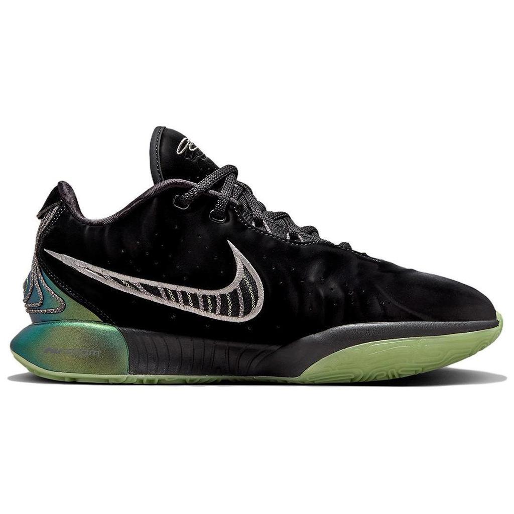 Nike LeBron 21 Tahitian Black Particle Grey Wolf Grey Pink Rise Men's Basketball Shoes FB2238-001